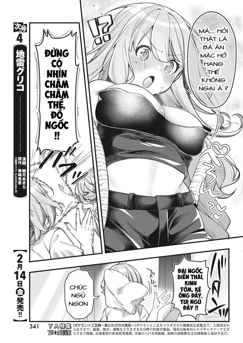 Mối Tình Đầu Của Tôi Quá Xấu Hổ Để Kể Ra - Chap 16