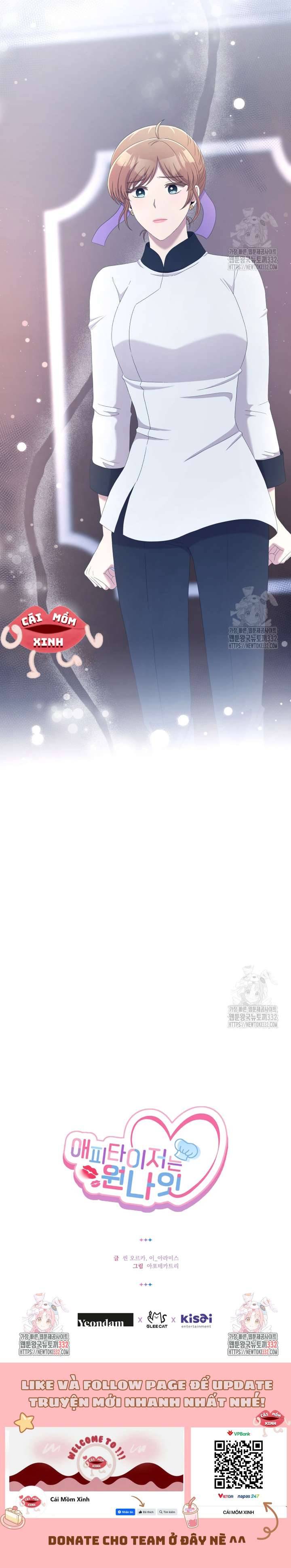 Món Khai Vị Một Đêm - Chap 27