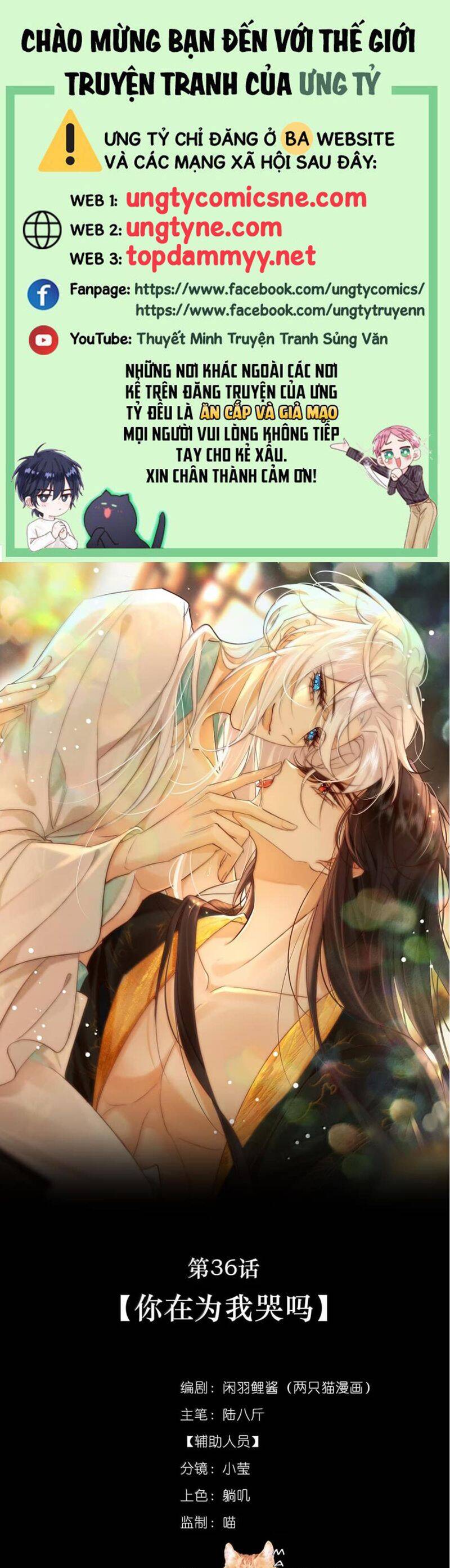 Nam Chủ Vì Sao Quyến Rũ Ta - Chap 36
