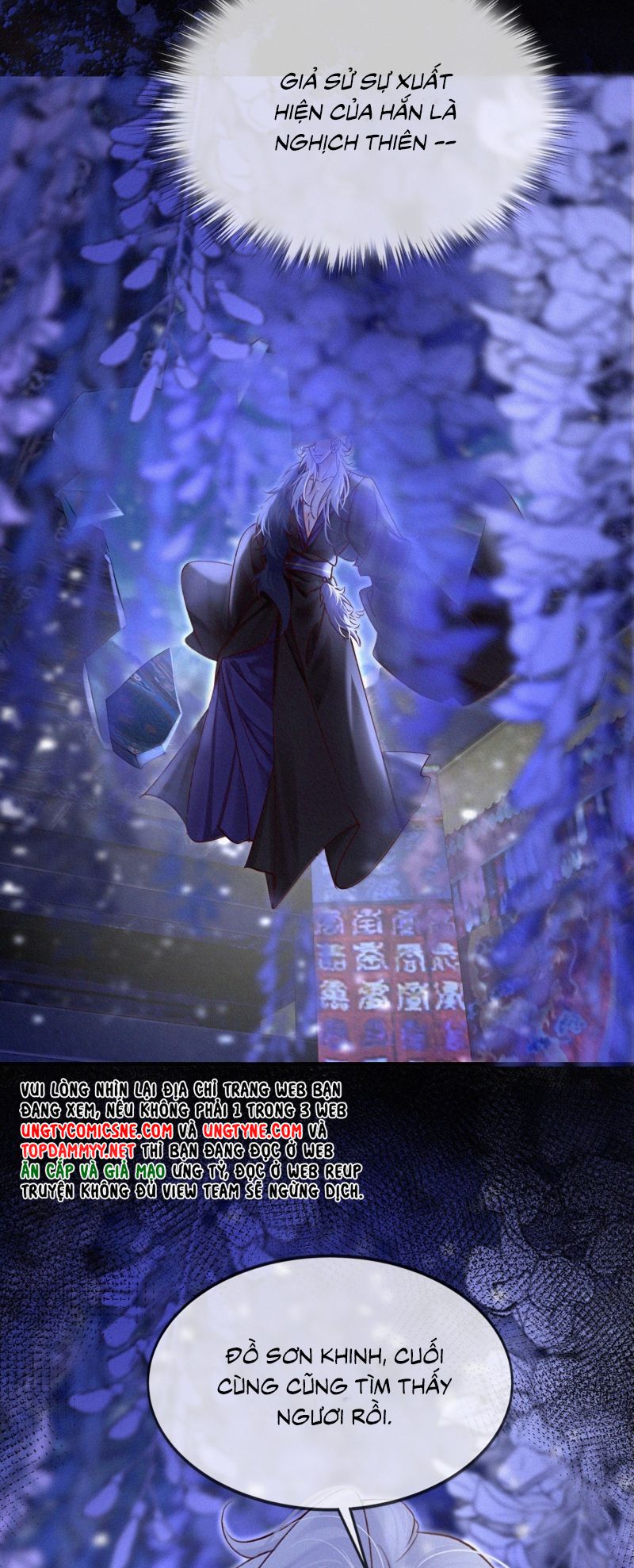 Nam Chủ Vì Sao Quyến Rũ Ta - Chap 47