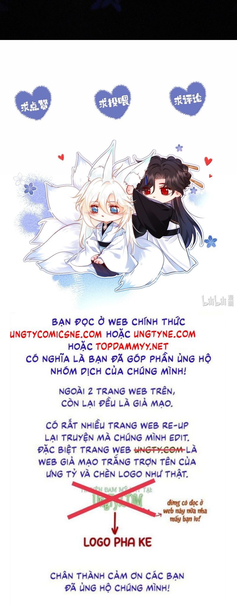 Nam Chủ Vì Sao Quyến Rũ Ta - Chap 47