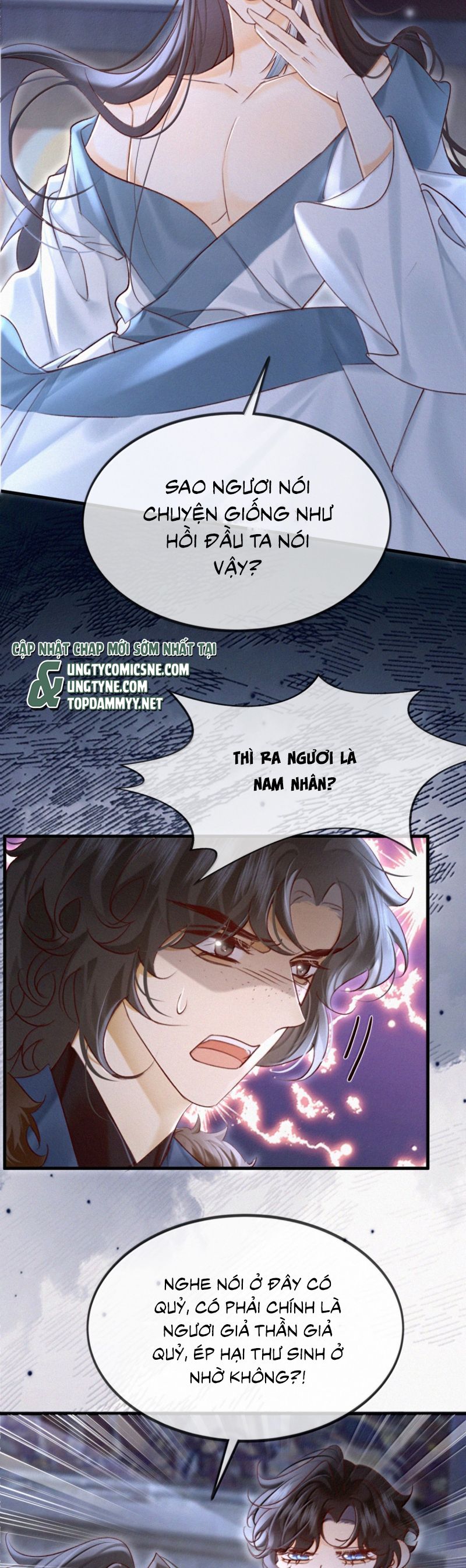 Nam Chủ Vì Sao Quyến Rũ Ta - Chap 47