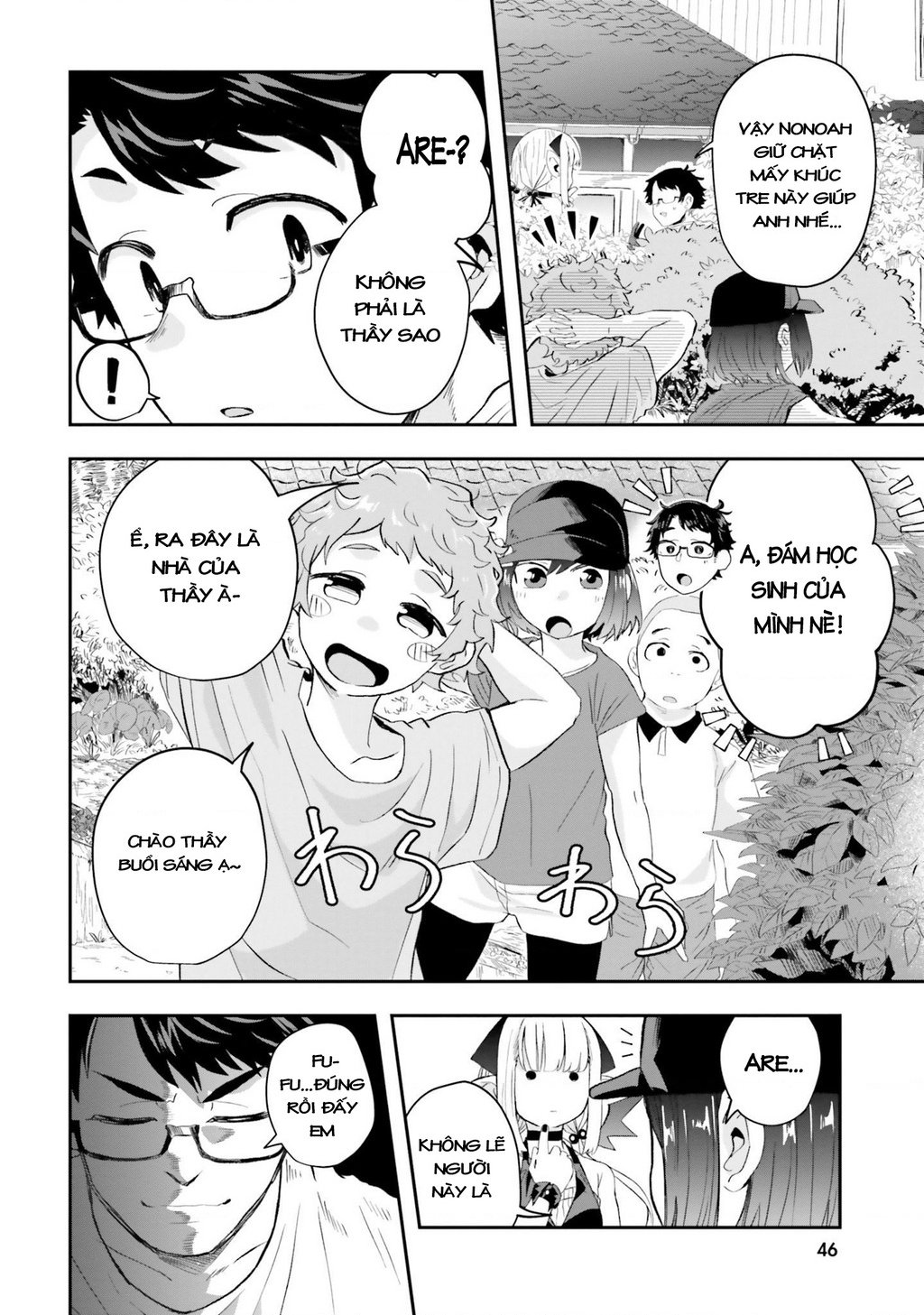 Nếu Chúa Quỷ Kết Hôn Ở Thôn Quê - Chap 9