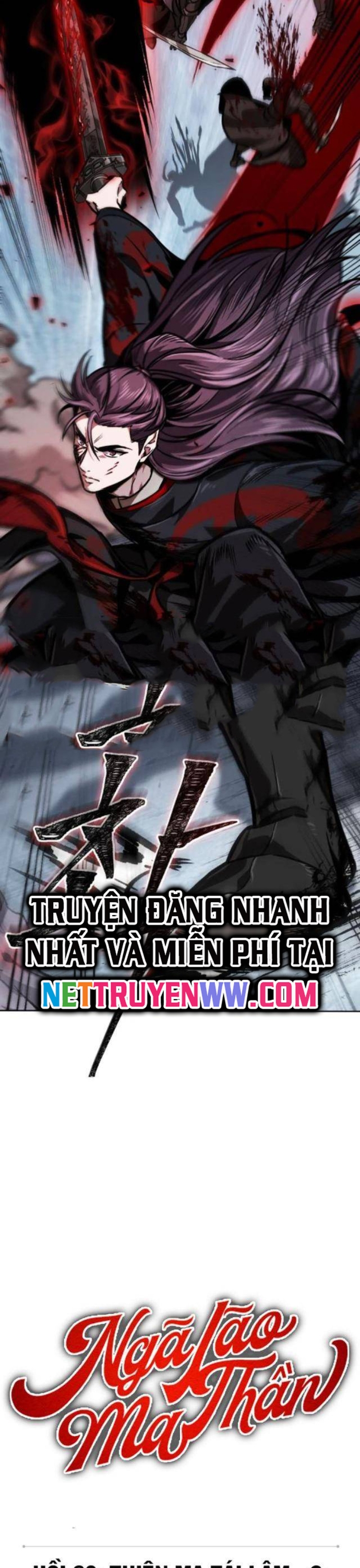 Ngã Lão Ma Thần - Chap 233