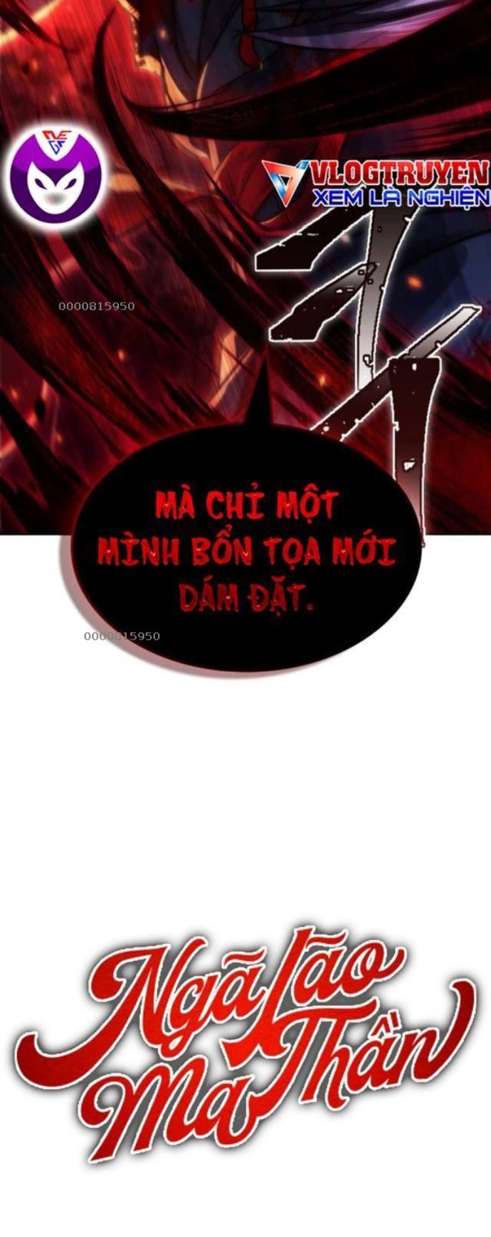 Ngã Lão Ma Thần - Chap 233