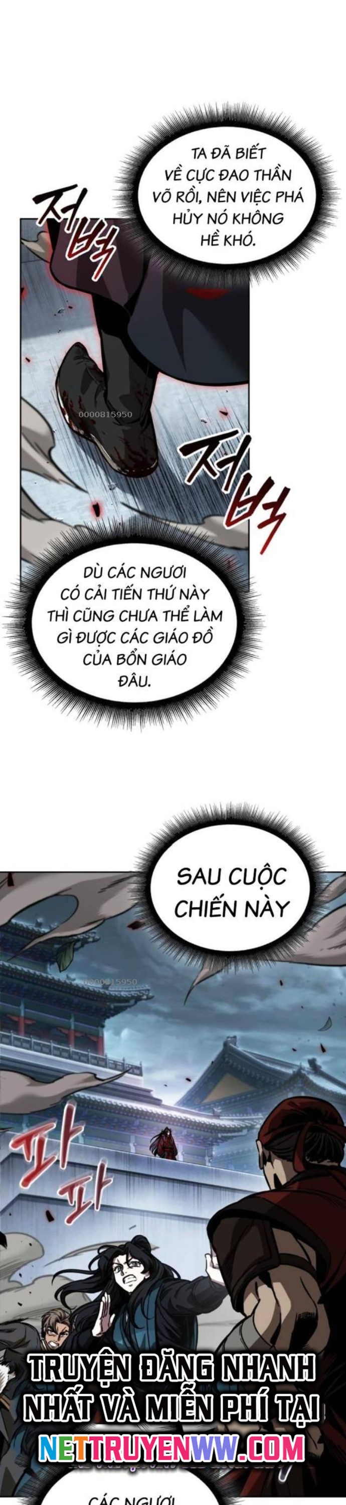 Ngã Lão Ma Thần - Chap 233