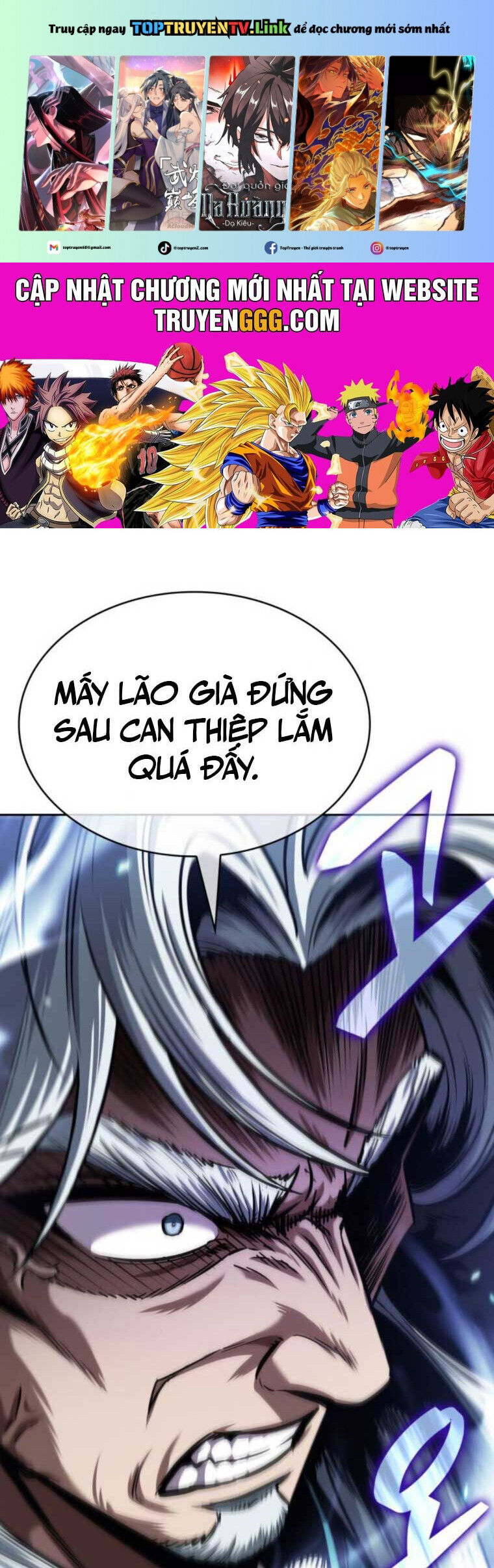Ngã Lão Ma Thần - Chap 251
