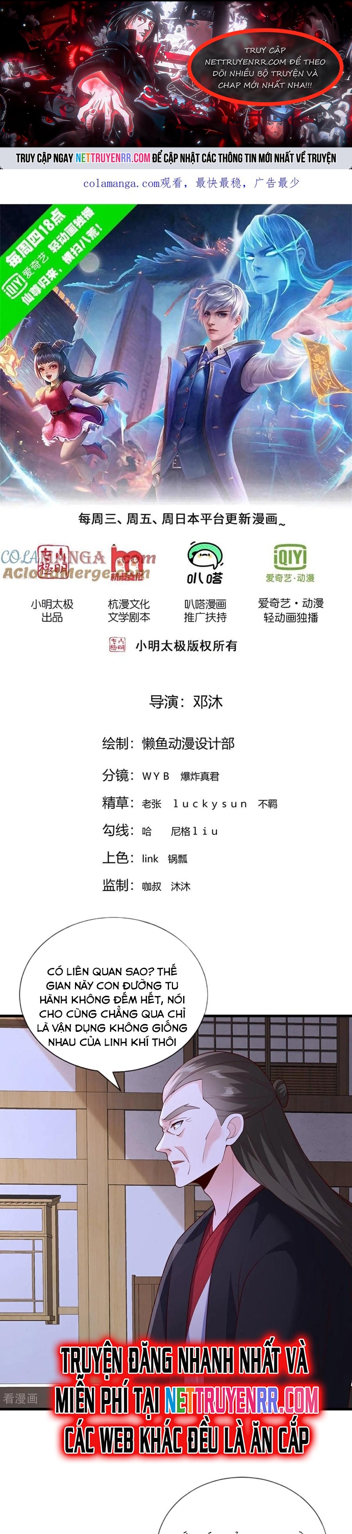 Ngạo Thị Thiên Địa - Chap 818