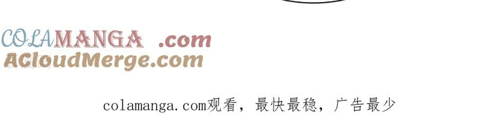 Ngạo Thị Thiên Địa - Chap 818