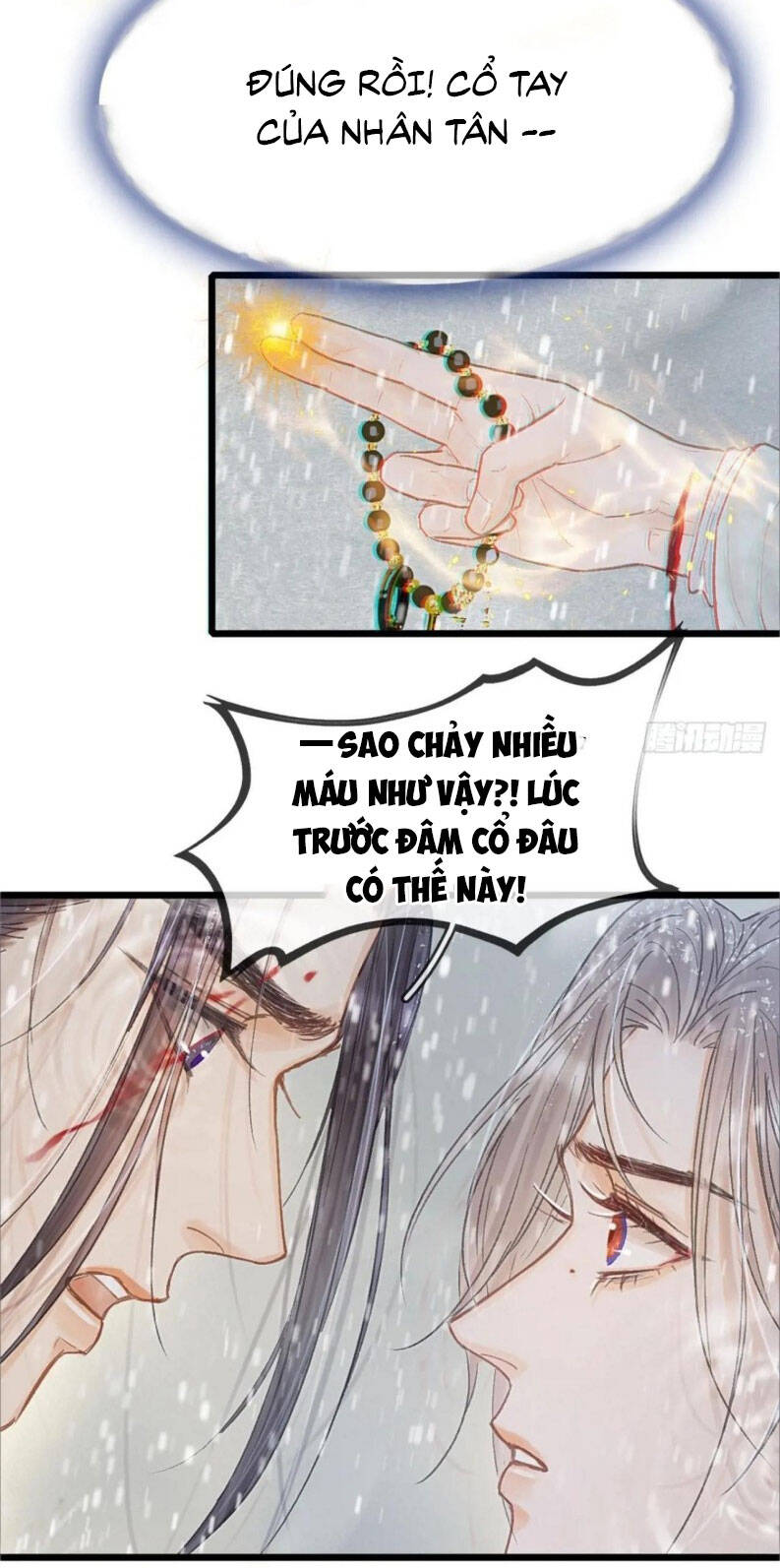 Ngày Dài Gặp Người Khuyết Tâm Nhãn - Chap 44
