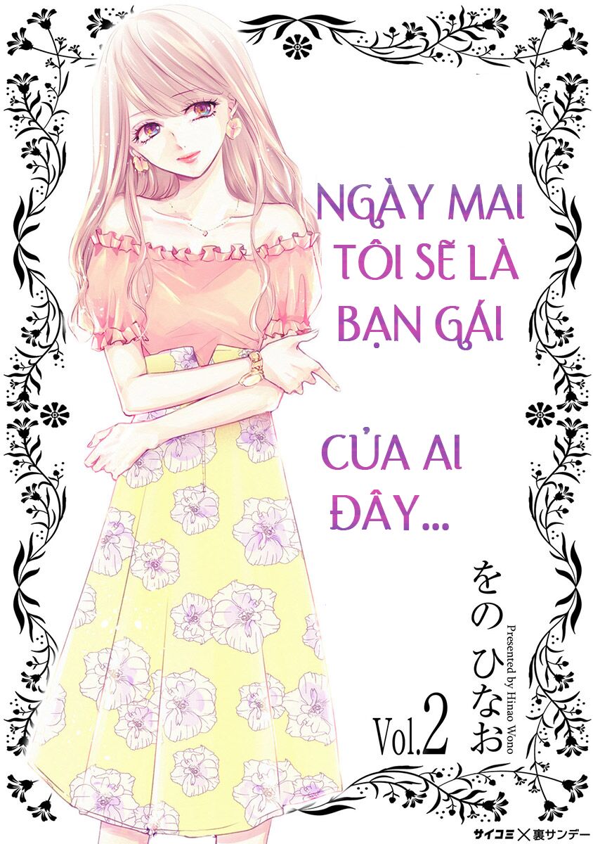 Ngày Mai, Tôi Sẽ Là Bạn Gái Của Ai? - Chap 1