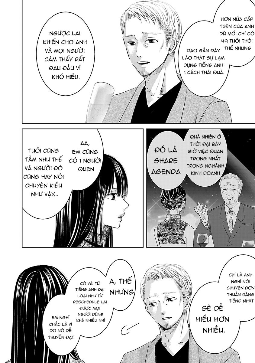 Ngày Mai, Tôi Sẽ Là Bạn Gái Của Ai? - Chap 1