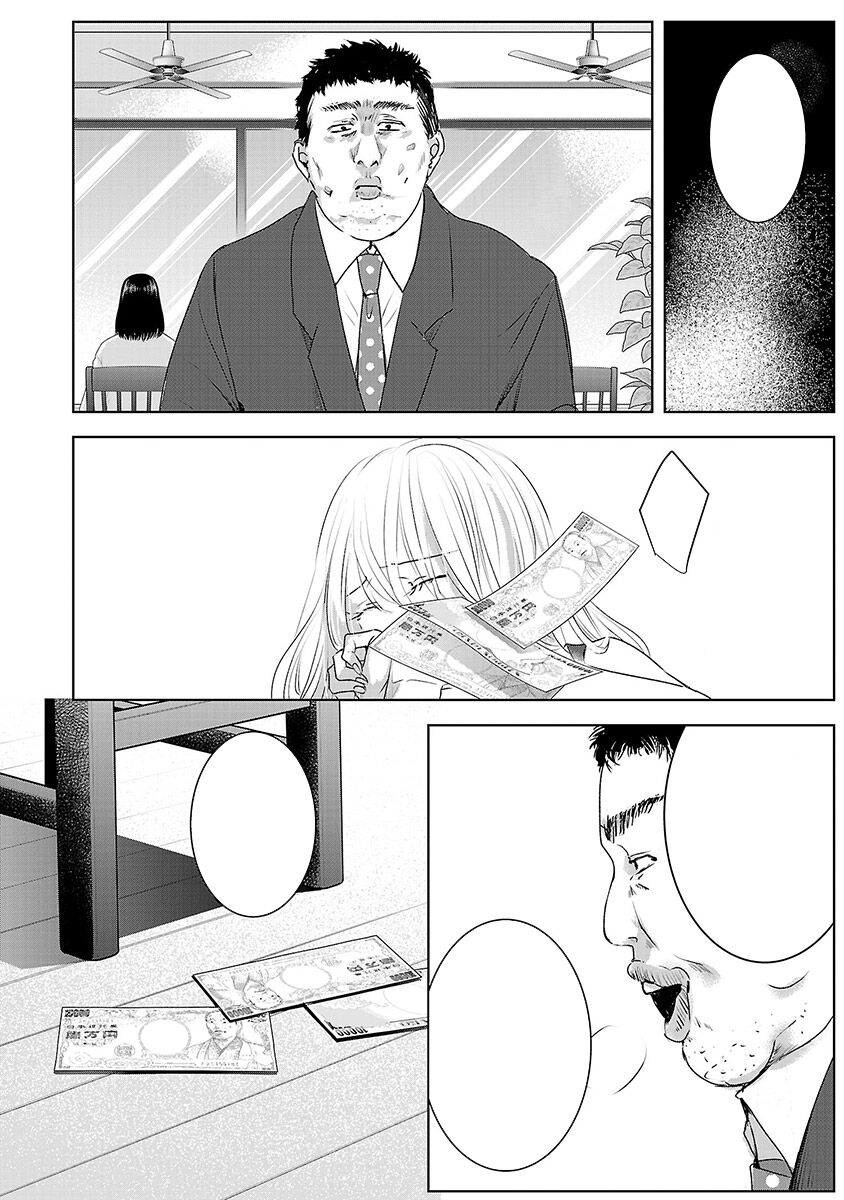 Ngày Mai, Tôi Sẽ Là Bạn Gái Của Ai? - Chap 3