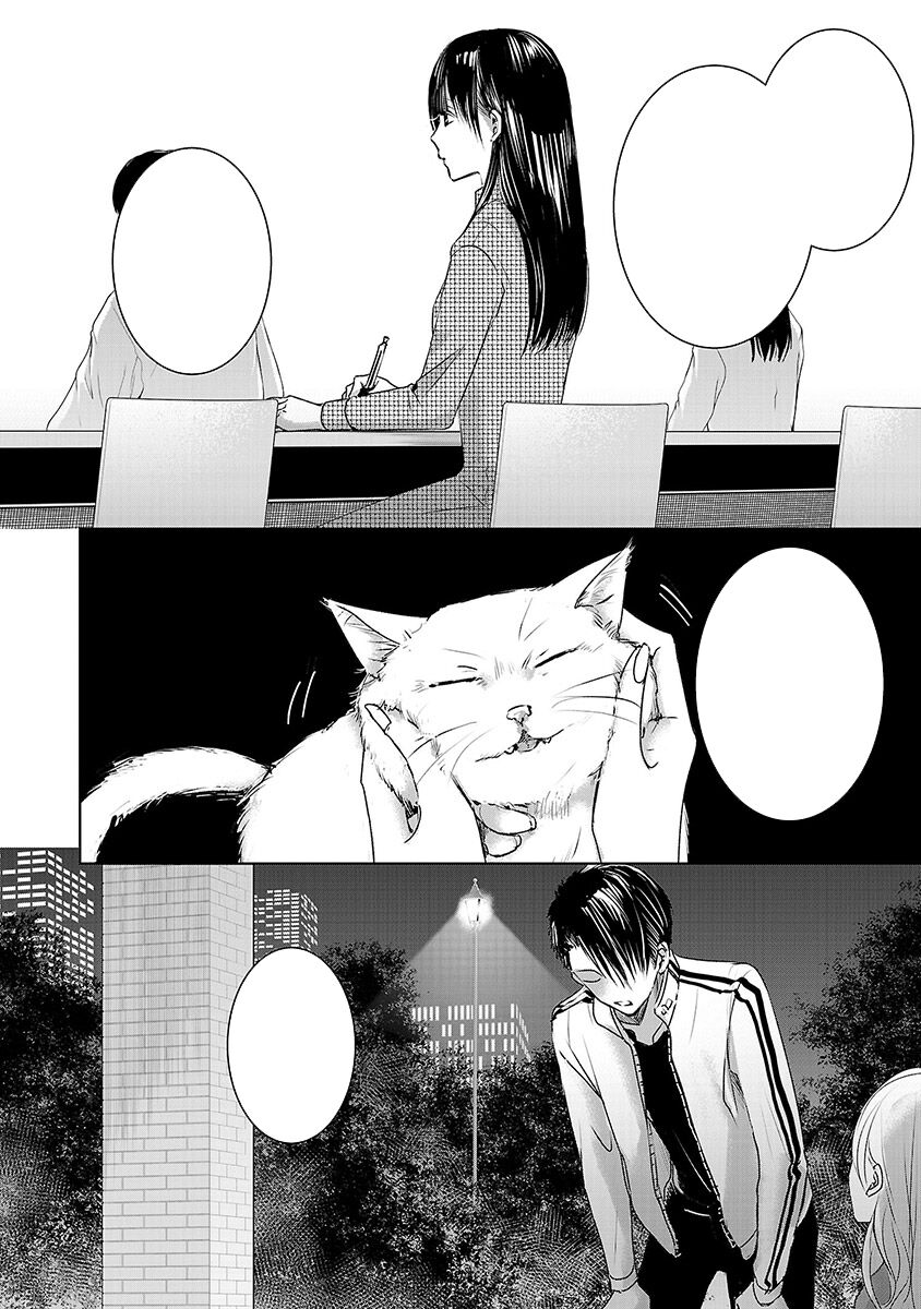 Ngày Mai, Tôi Sẽ Là Bạn Gái Của Ai? - Chap 3