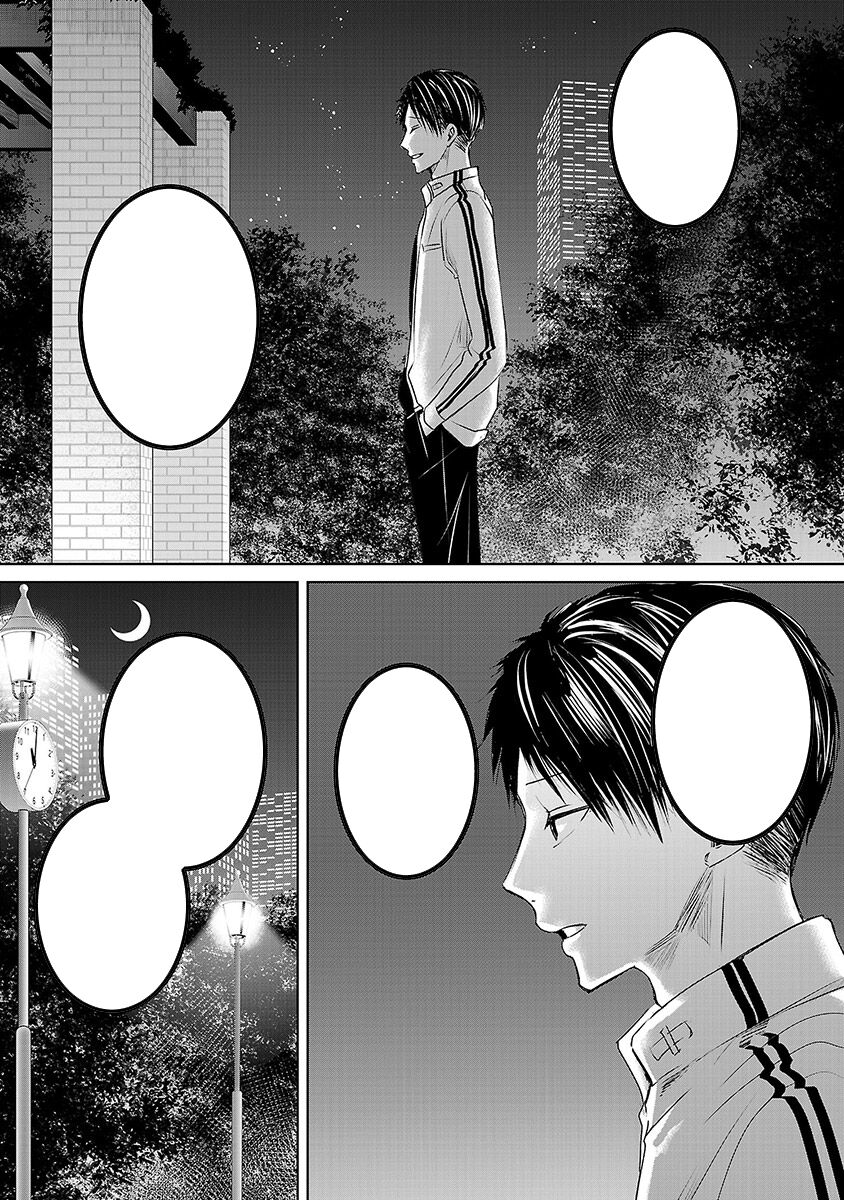 Ngày Mai, Tôi Sẽ Là Bạn Gái Của Ai? - Chap 3