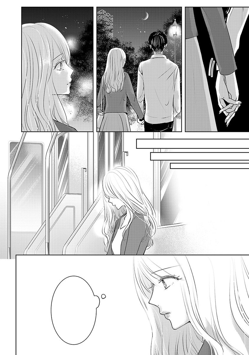 Ngày Mai, Tôi Sẽ Là Bạn Gái Của Ai? - Chap 3