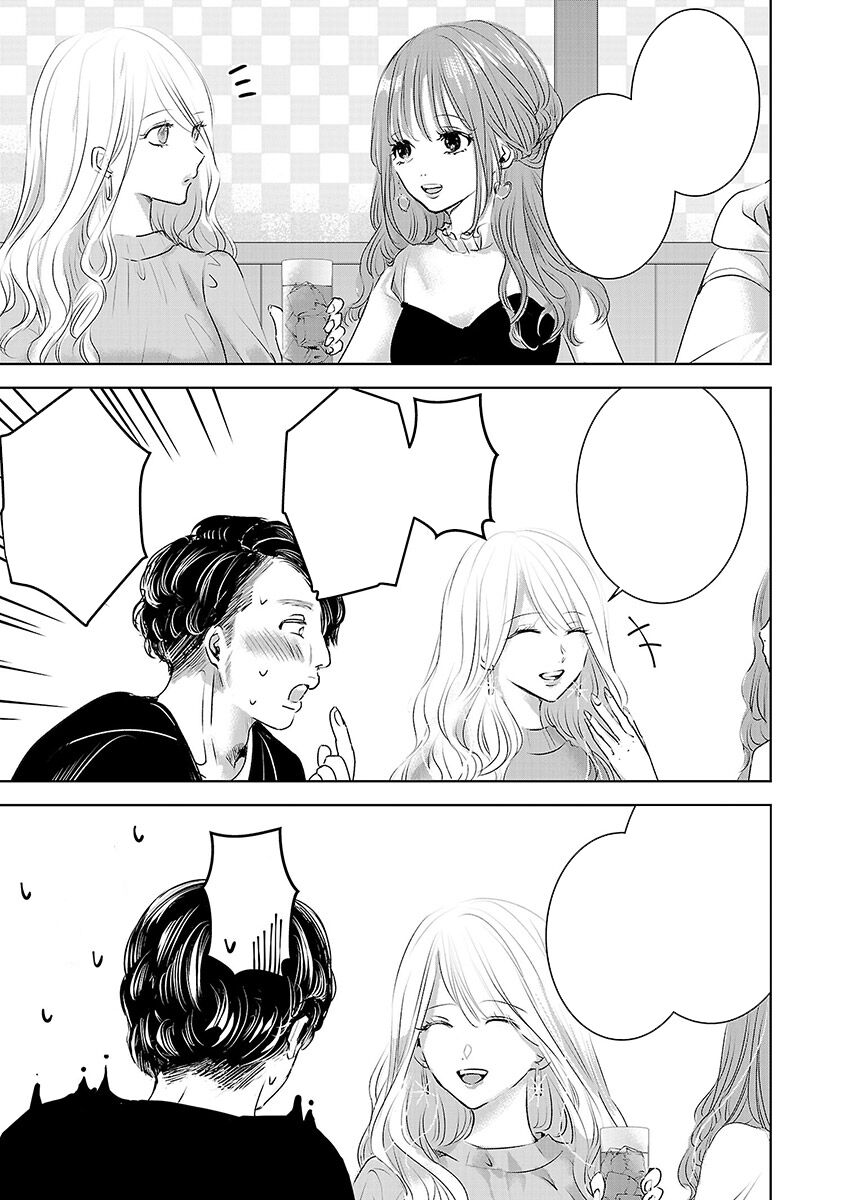 Ngày Mai, Tôi Sẽ Là Bạn Gái Của Ai? - Chap 3