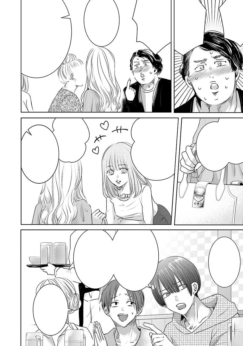 Ngày Mai, Tôi Sẽ Là Bạn Gái Của Ai? - Chap 3