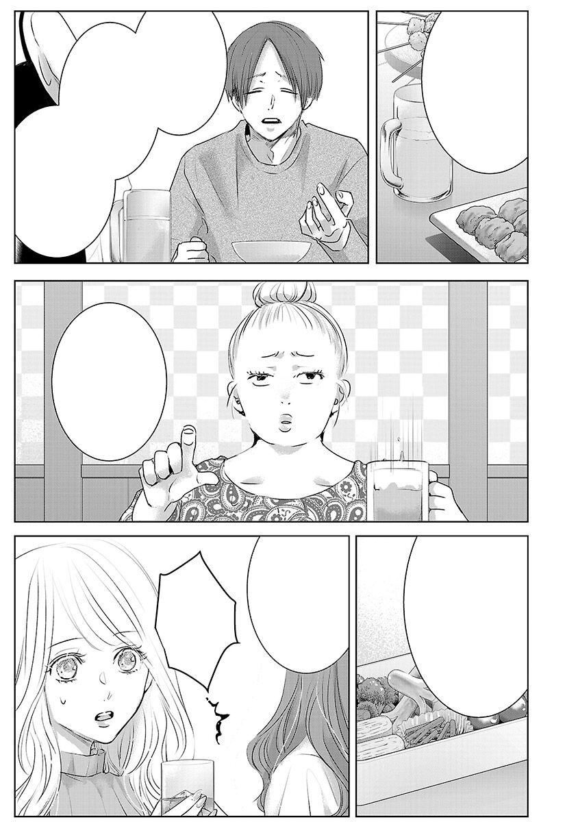 Ngày Mai, Tôi Sẽ Là Bạn Gái Của Ai? - Chap 3