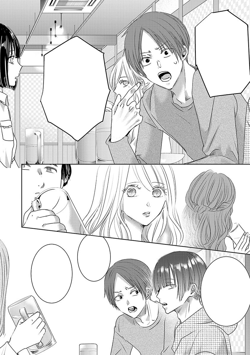 Ngày Mai, Tôi Sẽ Là Bạn Gái Của Ai? - Chap 3