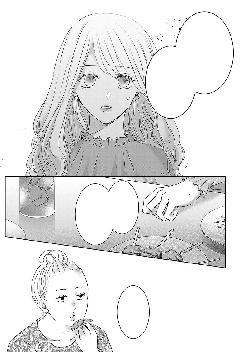 Ngày Mai, Tôi Sẽ Là Bạn Gái Của Ai? - Chap 3