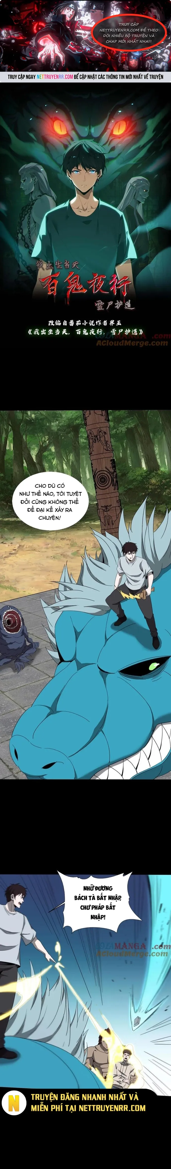 Ngày Tôi Sinh Ra, Bách Quỷ Dạ Hành, Tuyết Thi Hộ Đạo - Chap 641