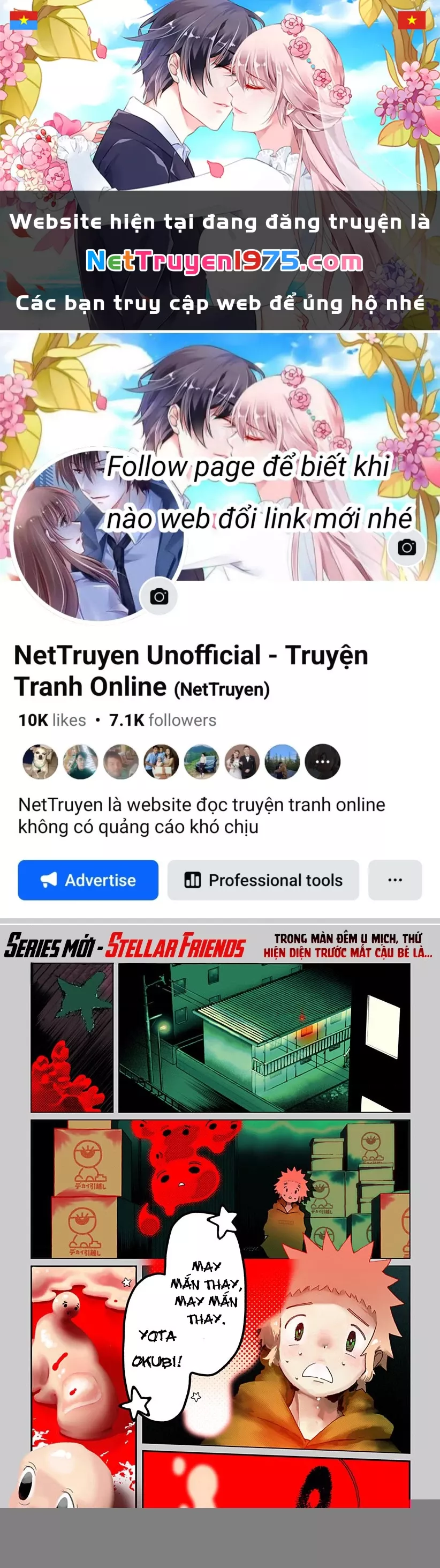 Ngôi sao tương giao - Chap 1