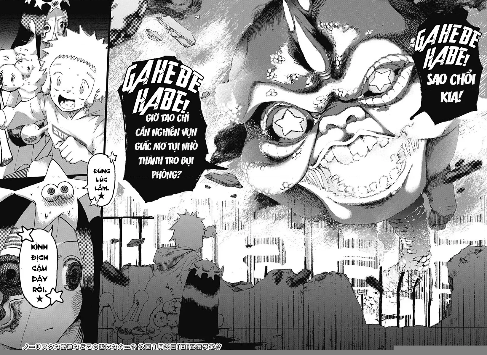 Ngôi sao tương giao - Chap 2