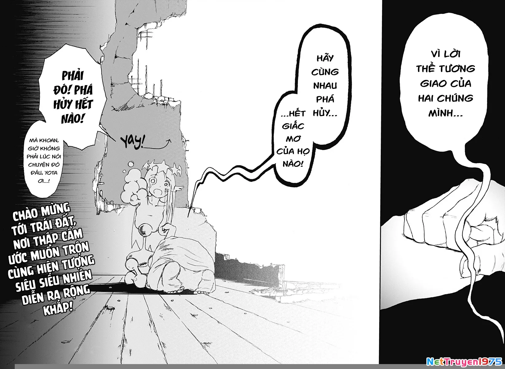 Ngôi sao tương giao - Chap 4