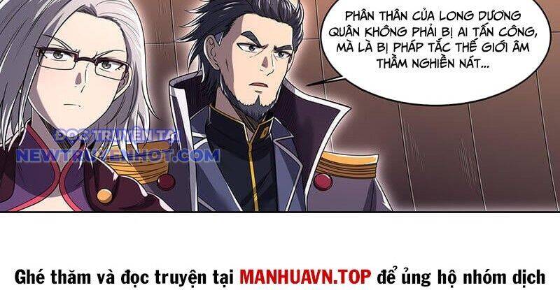 Ngự Linh Thế Giới - Chap 901