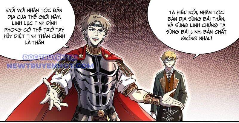 Ngự Linh Thế Giới - Chap 901