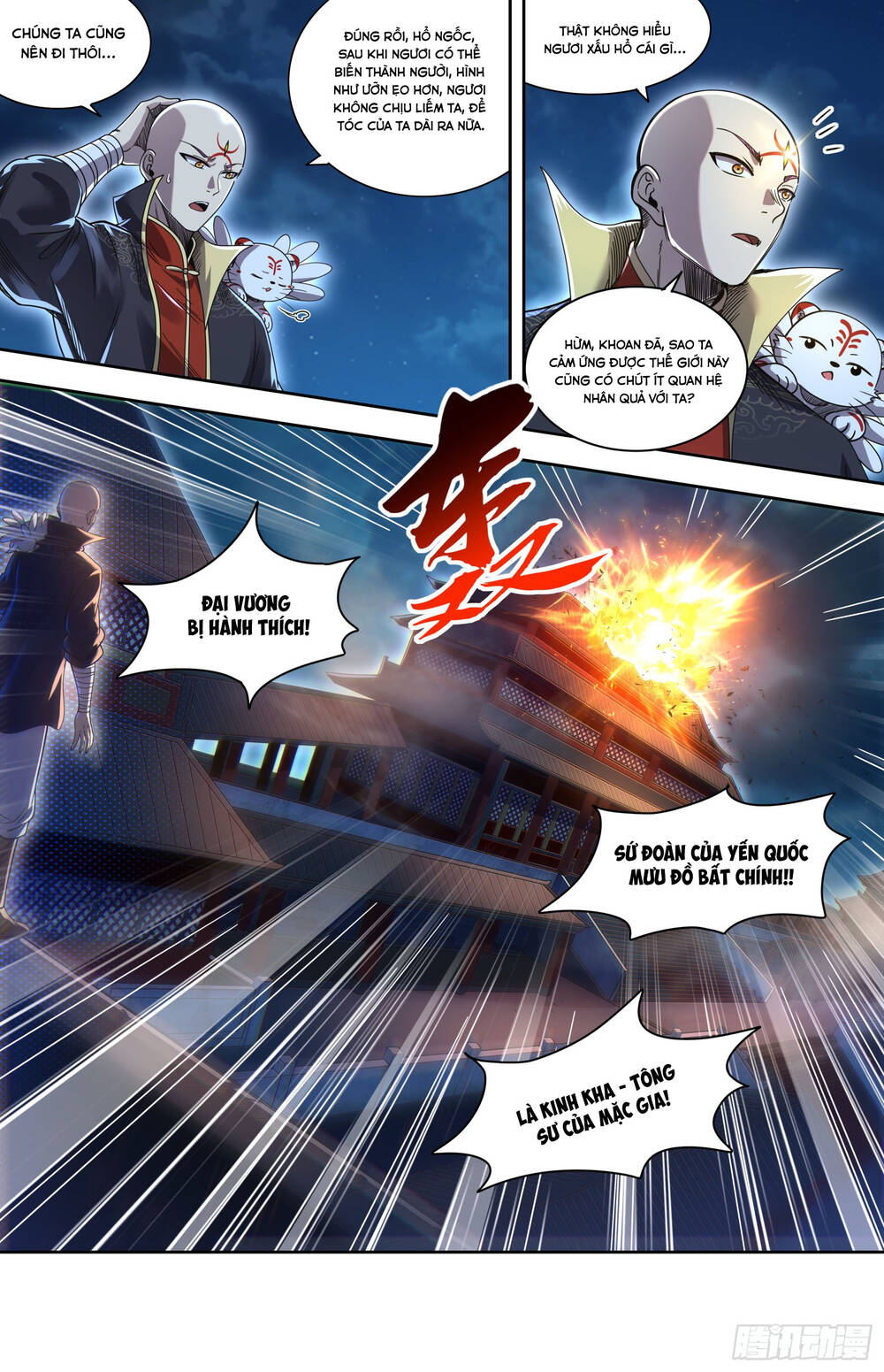 Ngự Linh Thế Giới - Chap 922