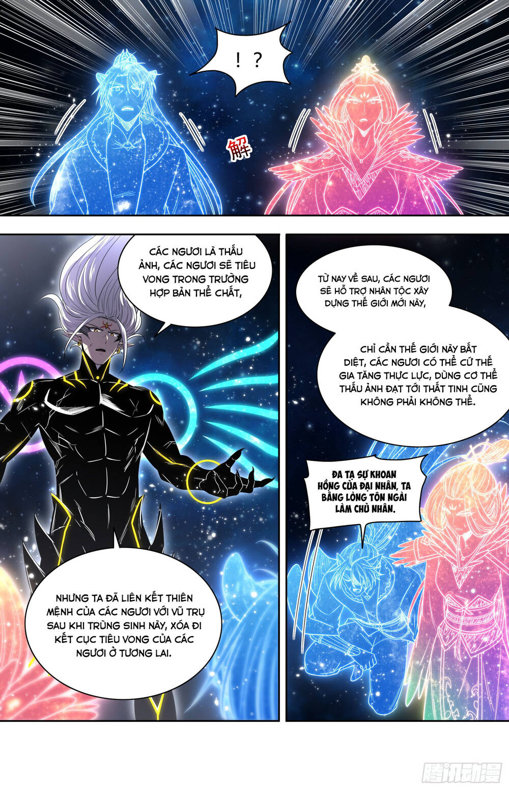 Ngự Linh Thế Giới - Chap 922