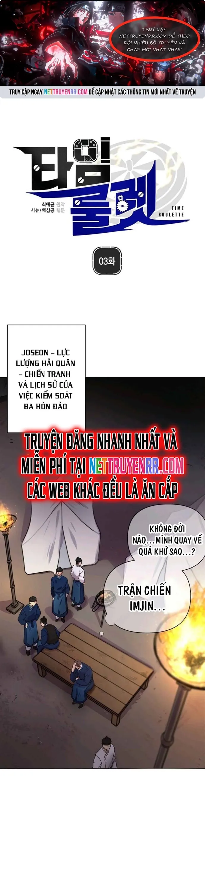 Người cai trị thời gian - Chap 3