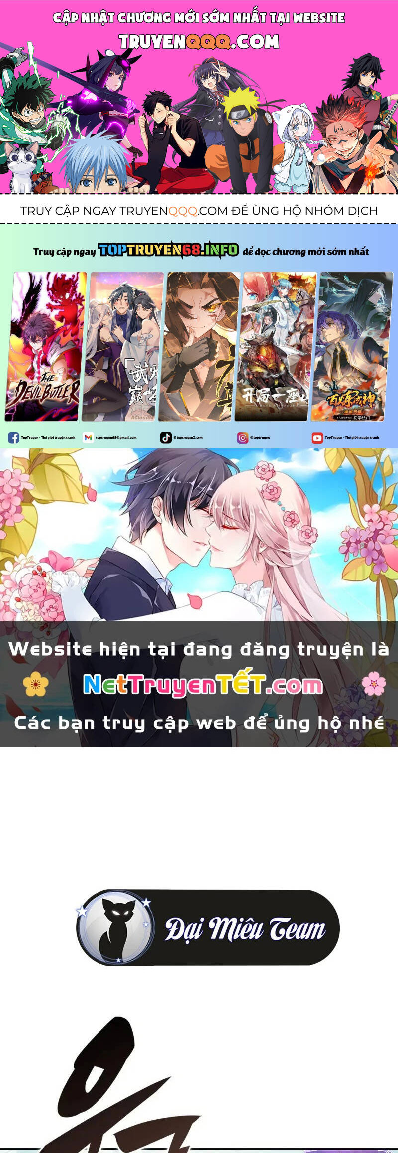 Người Chơi Mới Cấp Tối Đa - Chap 190