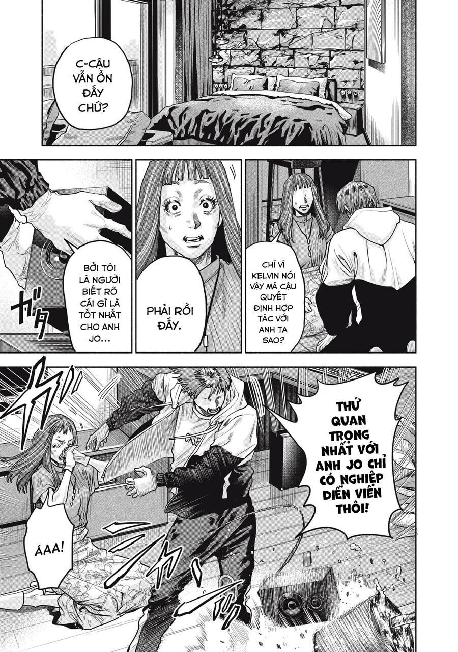 Người Đàn Ông Không Thể Ly Hôn Case 2 - Chap 23.2