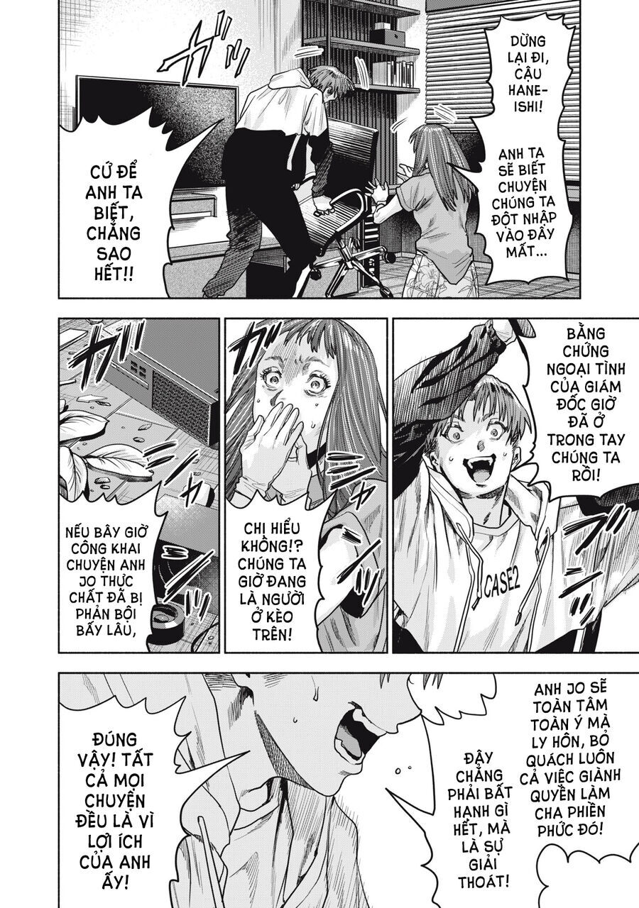Người Đàn Ông Không Thể Ly Hôn Case 2 - Chap 23.2