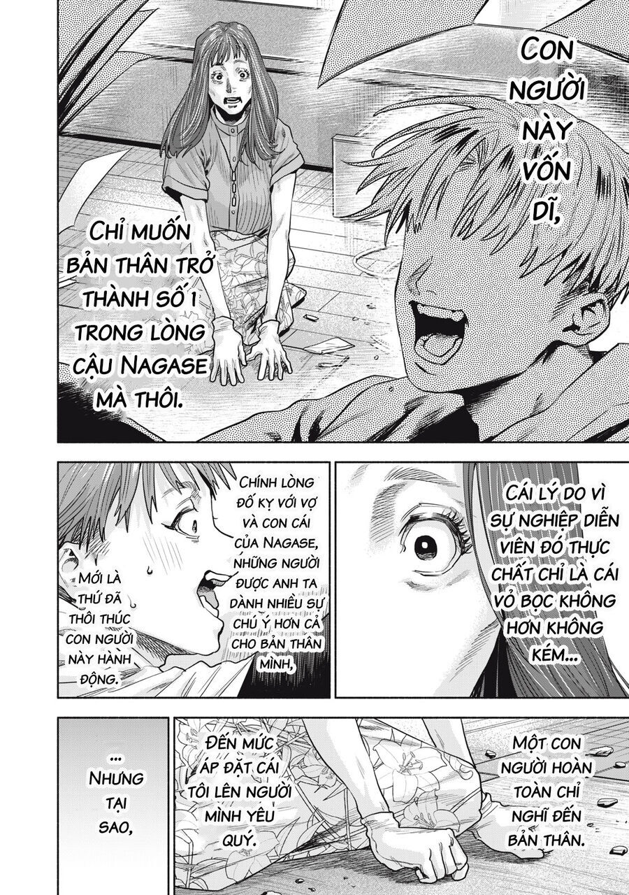 Người Đàn Ông Không Thể Ly Hôn Case 2 - Chap 23.2