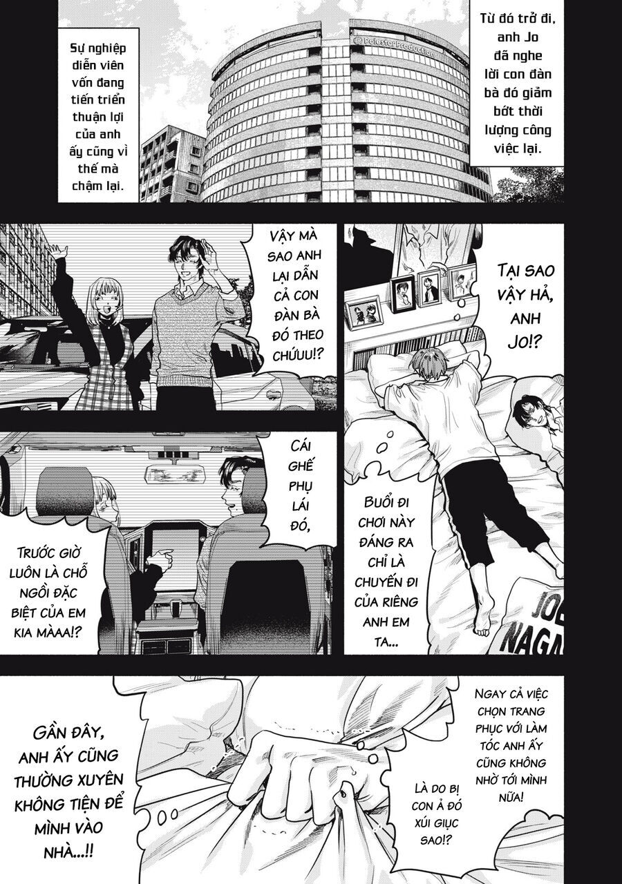 Người Đàn Ông Không Thể Ly Hôn Case 2 - Chap 23.2