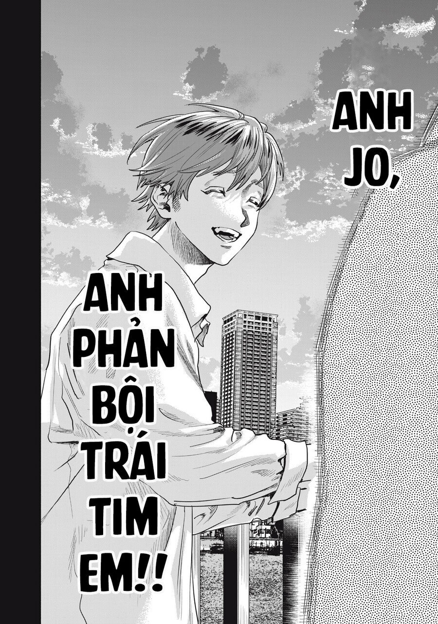 Người Đàn Ông Không Thể Ly Hôn Case 2 - Chap 23.2