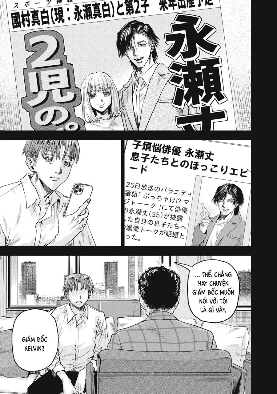 Người Đàn Ông Không Thể Ly Hôn Case 2 - Chap 23.2