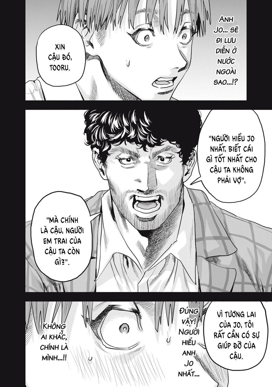 Người Đàn Ông Không Thể Ly Hôn Case 2 - Chap 23.2
