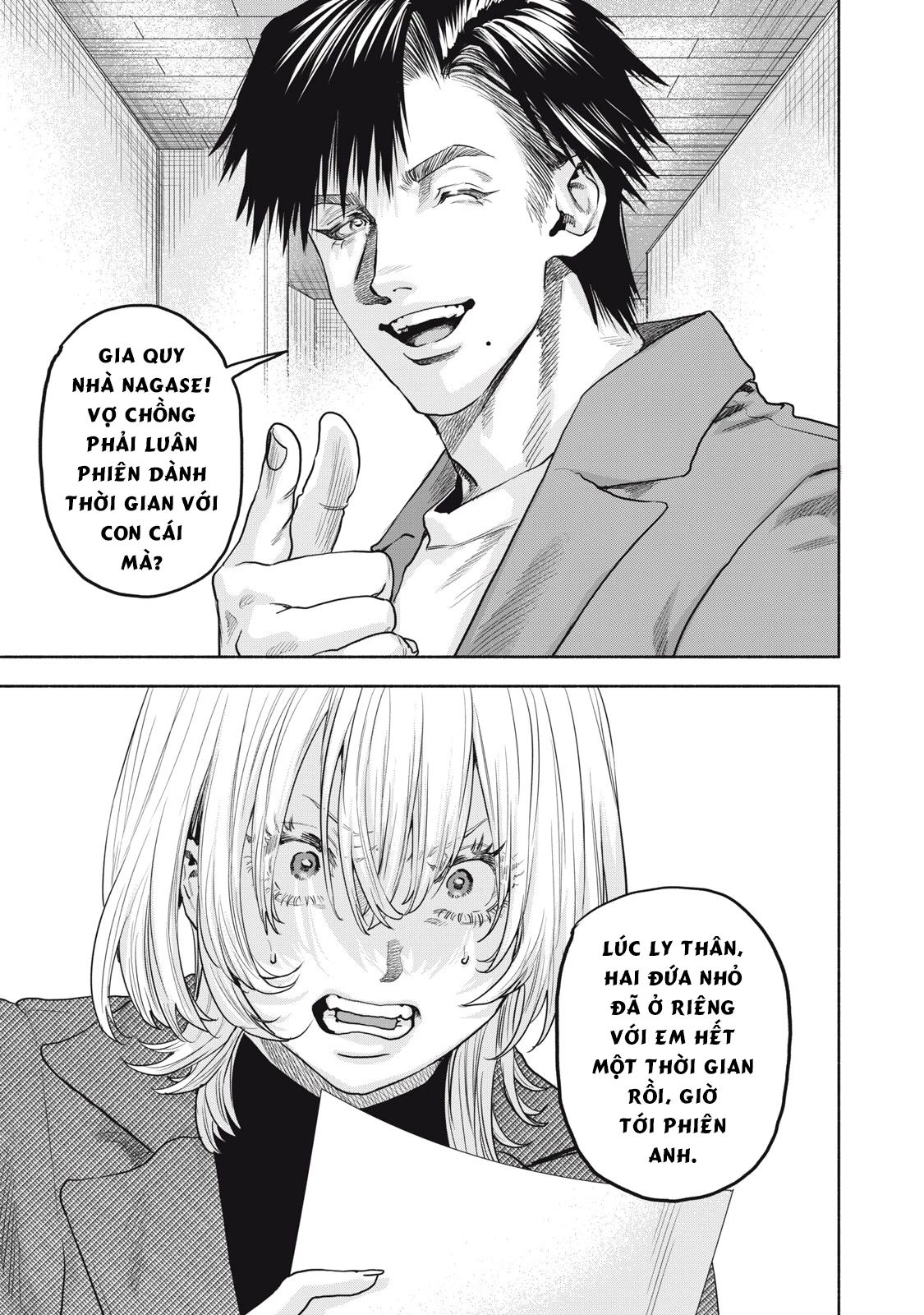 Người Đàn Ông Không Thể Ly Hôn Case 2 - Chap 25.1
