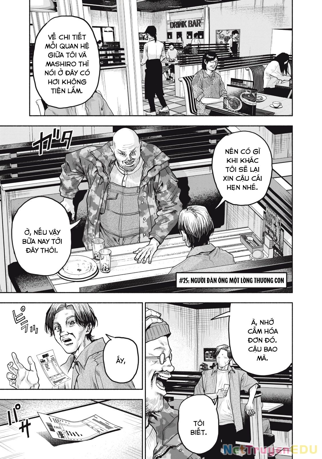 Người Đàn Ông Không Thể Ly Hôn Case 2 - Chap 25.1
