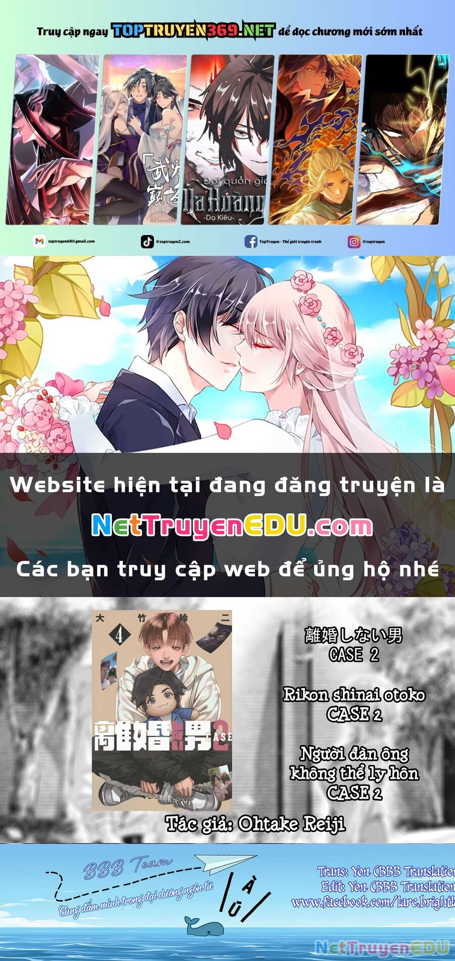 Người Đàn Ông Không Thể Ly Hôn Case 2 - Chap 27.1