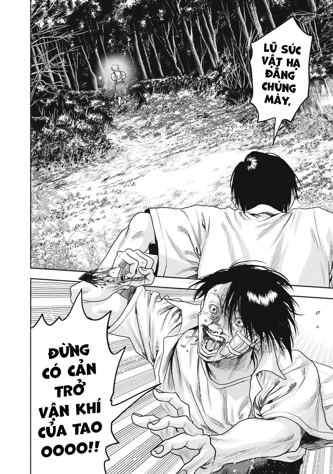 Người Đàn Ông Không Thể Ly Hôn Case 2 - Chap 27.1
