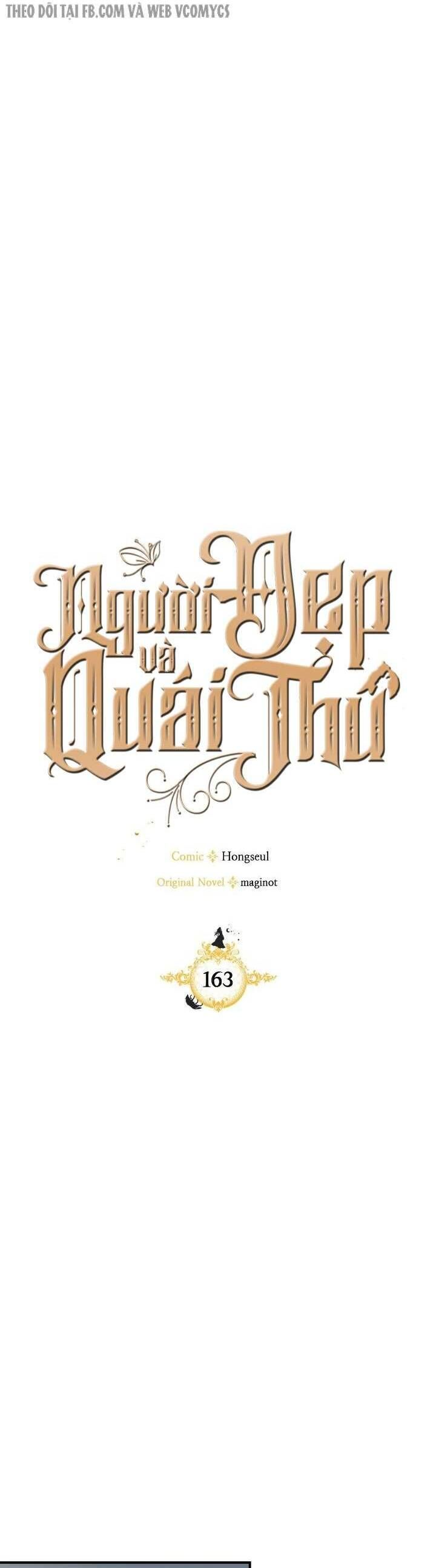 Người Đẹp Và Quái Vật - Chap 163