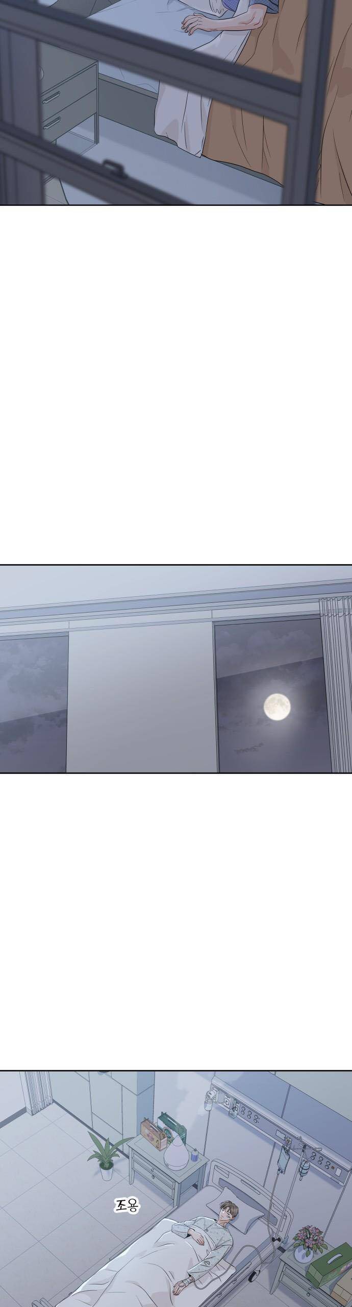 Người Một Nhà - Chap 97