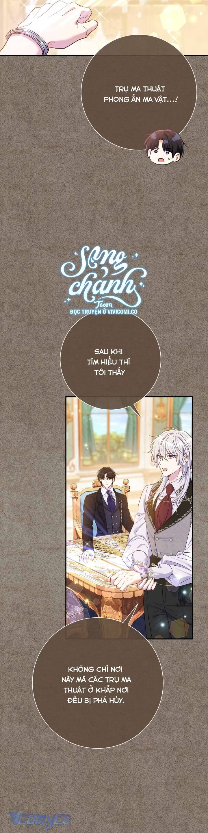 Người Xem Mắt Của Ác Nữ Quá Hoàn Hảo - Chap 74