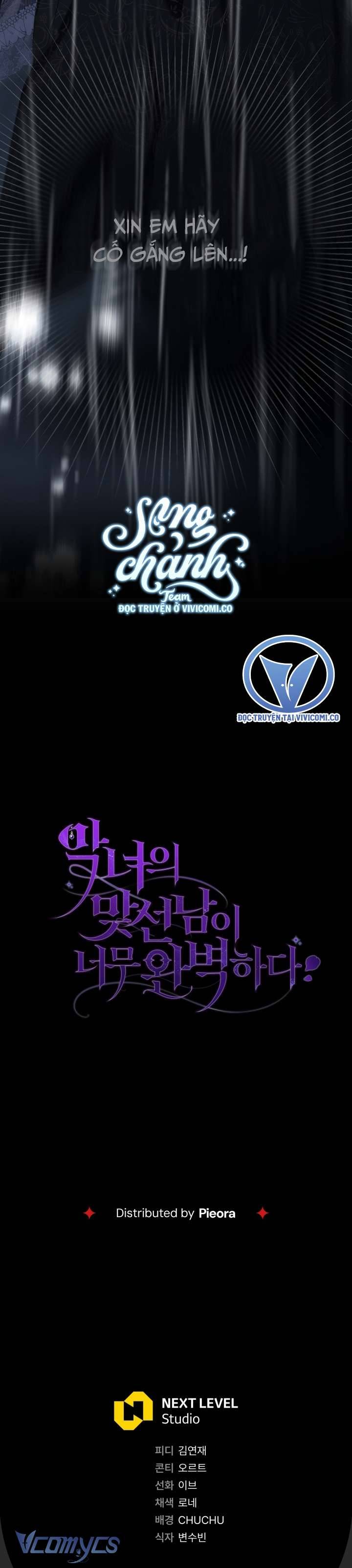 Người Xem Mắt Của Ác Nữ Quá Hoàn Hảo - Chap 74